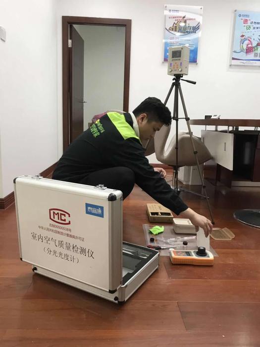 微信圖片_2019033114120616.jpg